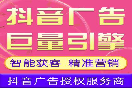 SEM托管公司案例分享：提升广告质量